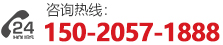 山东郓城天元建筑工程有限公司